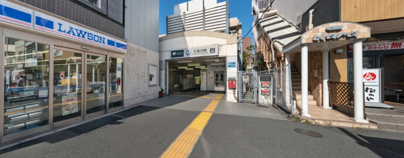 東京都板橋区泉町 その他
