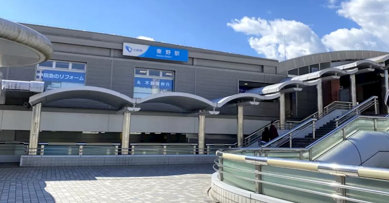 神奈川県秦野市本町３丁目 その他