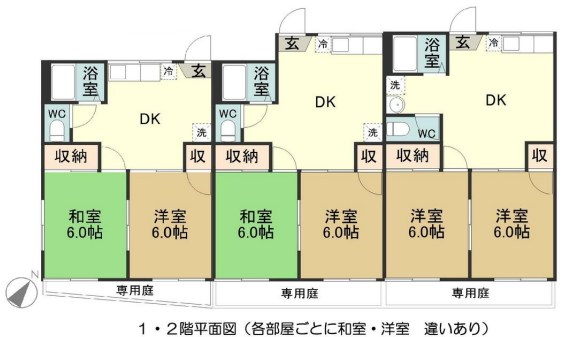 埼玉県所沢市榎町 間取図・土地図