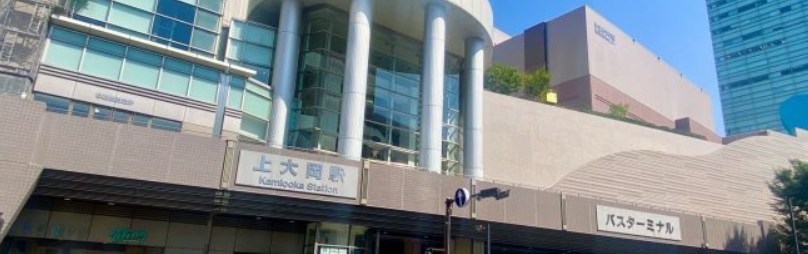神奈川県横浜市南区大岡５丁目 その他