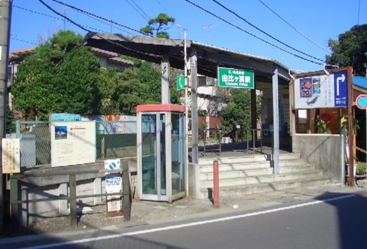 神奈川県鎌倉市長谷２丁目 その他