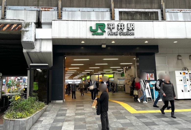 東京都墨田区立花４丁目 その他