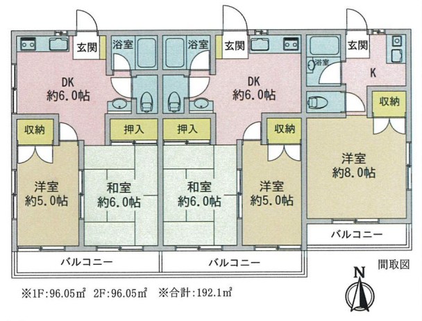 東京都昭島市中神町１丁目 間取図・土地図