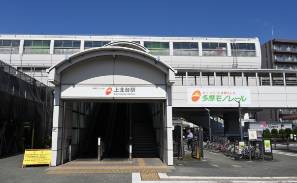 東京都東大和市芋窪６丁目 その他