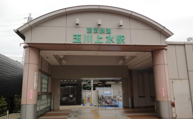 東京都東大和市芋窪６丁目 その他