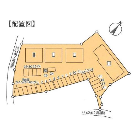 神奈川県相模原市南区上鶴間本町８丁目 間取図・土地図