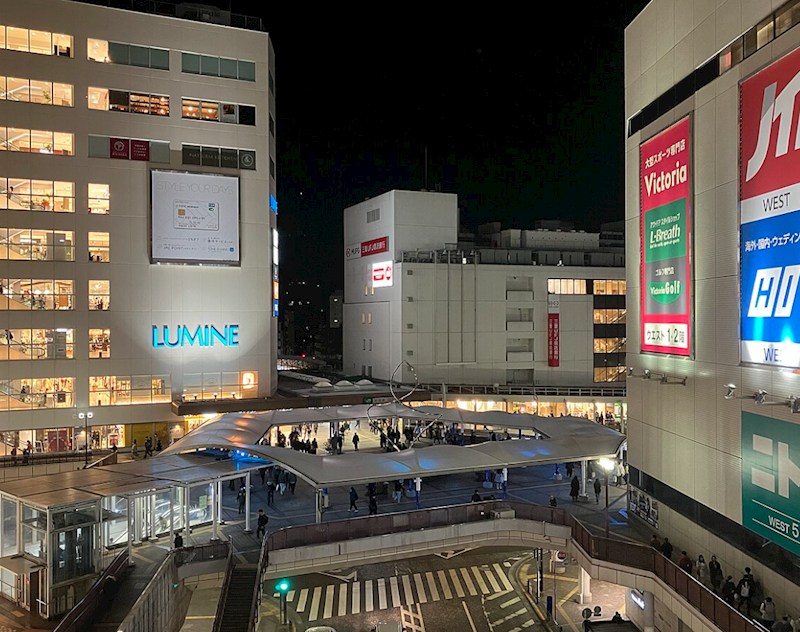 神奈川県相模原市南区上鶴間本町８丁目 その他