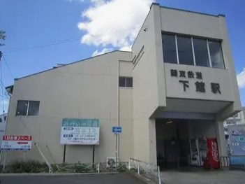 茨城県筑西市市野辺 その他