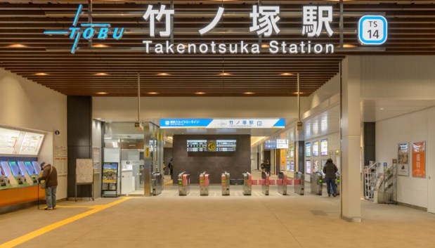 東京都足立区保木間５丁目 その他