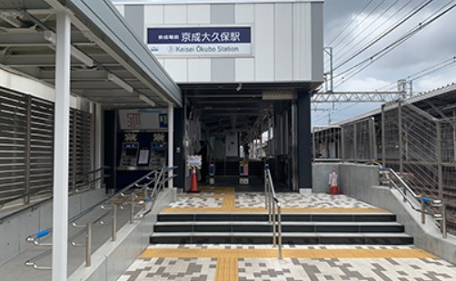 千葉県習志野市大久保３丁目 その他