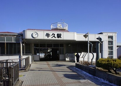 茨城県稲敷市江戸崎乙 その他