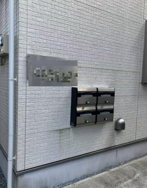 千葉県松戸市古ケ崎 その他