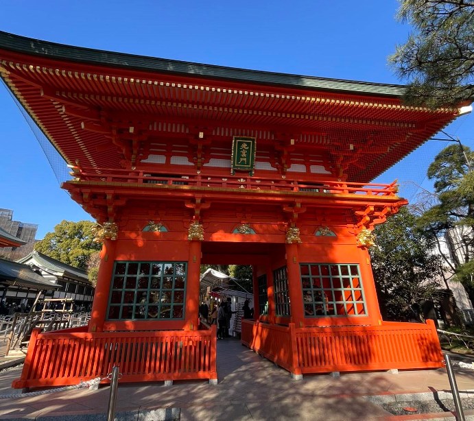 東京都新宿区西早稲田１丁目 その他