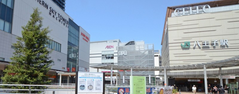 東京都八王子市上川町 その他