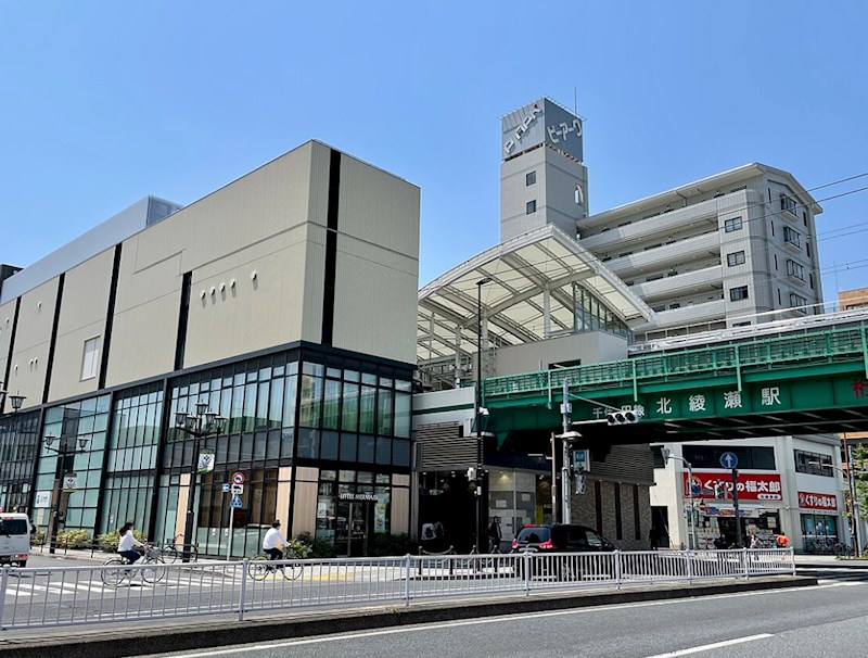 東京都足立区大谷田５丁目 その他