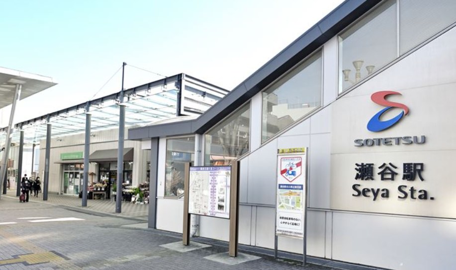 神奈川県横浜市瀬谷区橋戸１丁目 その他