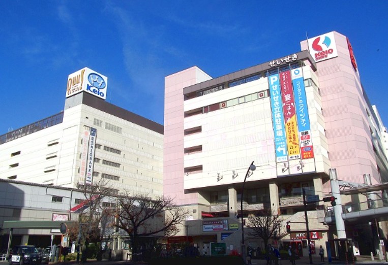 東京都多摩市関戸２丁目 その他