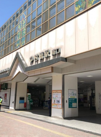 東京都練馬区中村北２丁目 その他