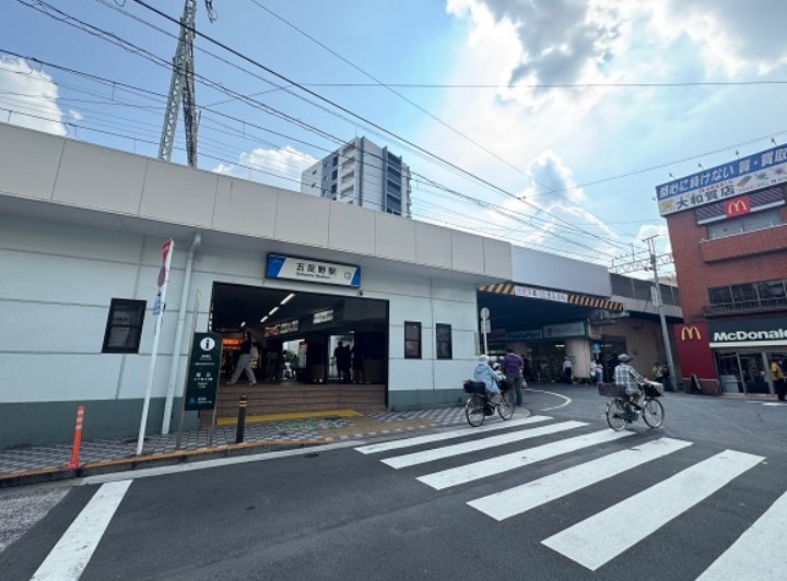 東京都足立区弘道１丁目 その他