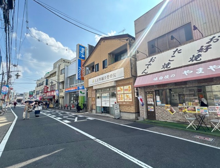 東京都足立区弘道１丁目 その他