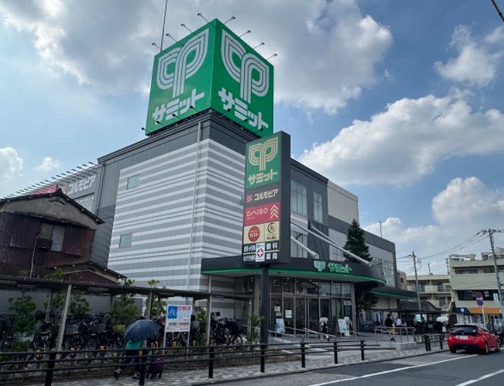 東京都足立区弘道１丁目 その他
