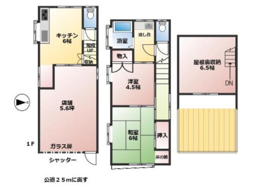 東京都台東区浅草６丁目 間取図・土地図