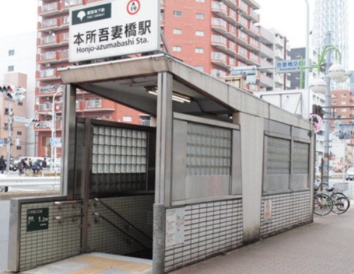 東京都台東区浅草６丁目 その他