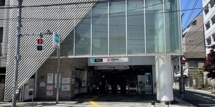 東京都中野区南台２丁目 その他