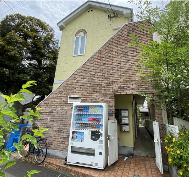 東京都北区岩淵町 その他