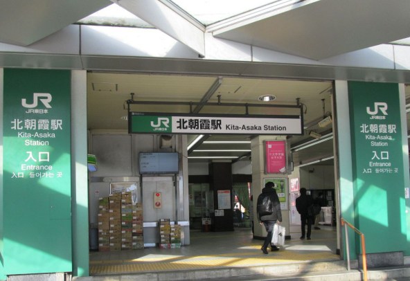 埼玉県朝霞市朝志ケ丘４丁目 その他