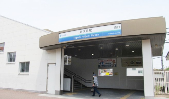 東京都練馬区関町北２丁目 その他