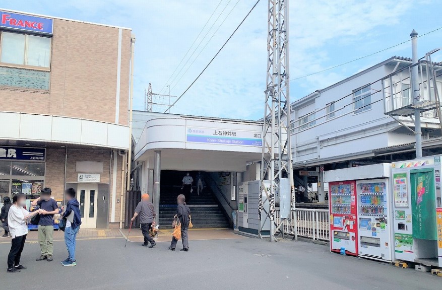 東京都練馬区関町北２丁目 その他
