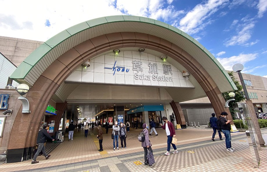 埼玉県草加市稲荷４丁目 その他