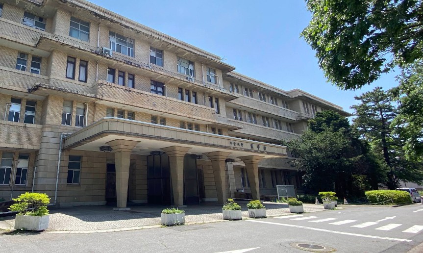 千葉県千葉市中央区亥鼻３丁目 その他