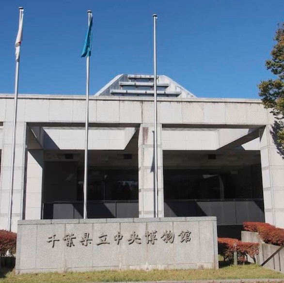 千葉県千葉市中央区亥鼻３丁目 その他