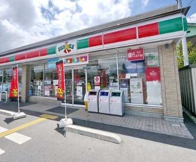 埼玉県所沢市和ケ原３丁目 その他