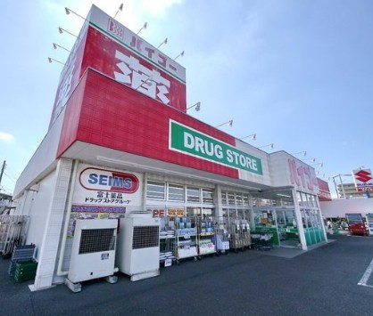 埼玉県所沢市和ケ原３丁目 その他