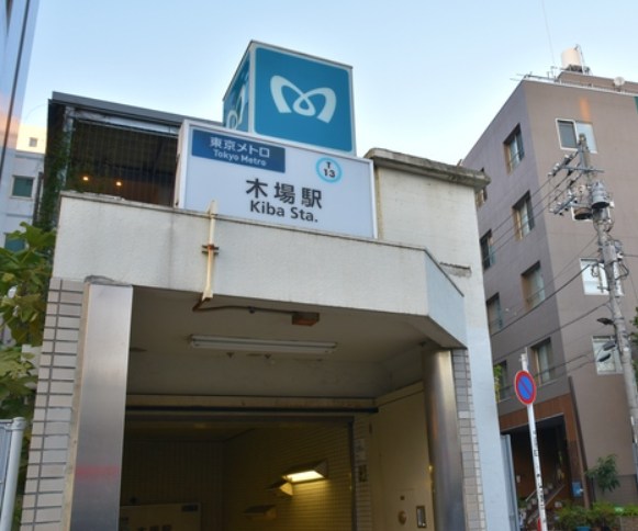 東京都江東区三好４丁目 その他