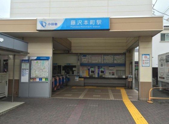 神奈川県藤沢市鵠沼神明３丁目 その他
