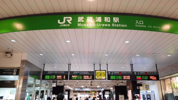 埼玉県さいたま市南区曲本５丁目 その他