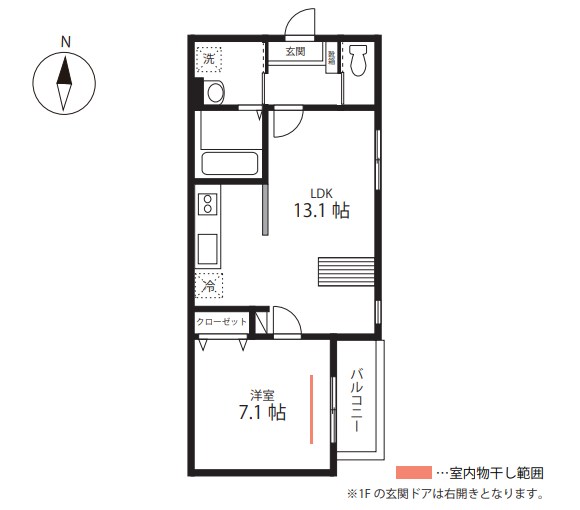 神奈川県横浜市港南区日野中央３丁目 間取図・土地図