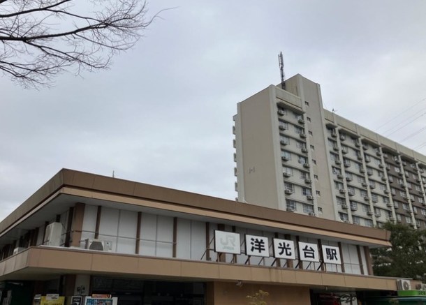 神奈川県横浜市港南区日野中央３丁目 その他