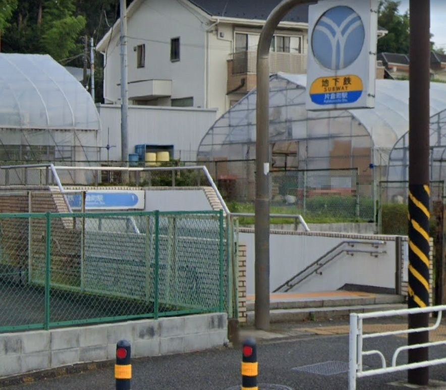神奈川県横浜市神奈川区三枚町 その他