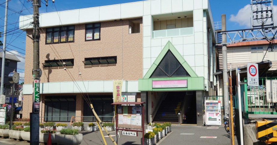 千葉県松戸市五香３丁目 その他