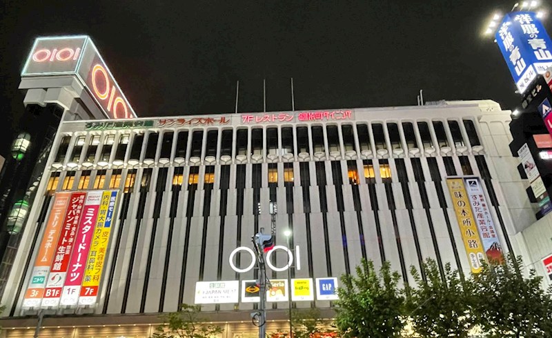 東京都墨田区石原４丁目 その他