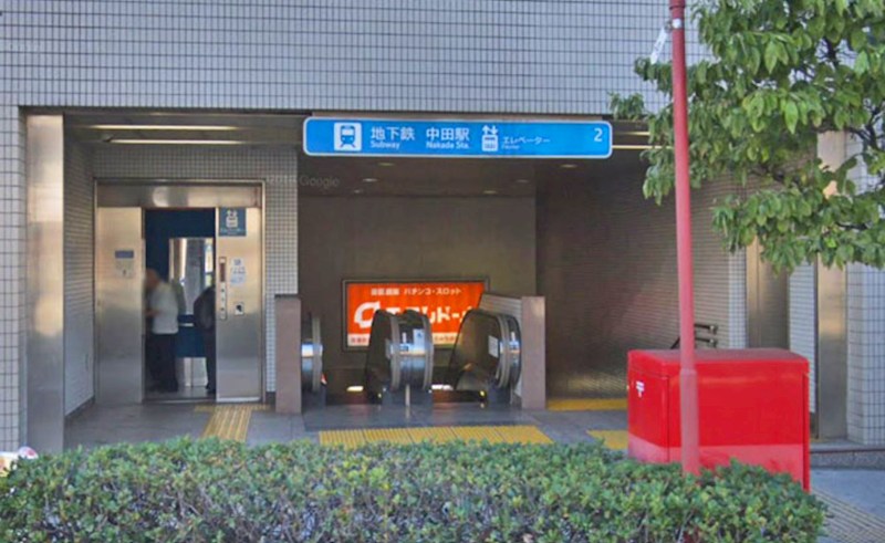 神奈川県横浜市泉区中田東１丁目 その他