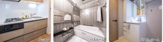 埼玉県上尾市柏座３丁目 その他