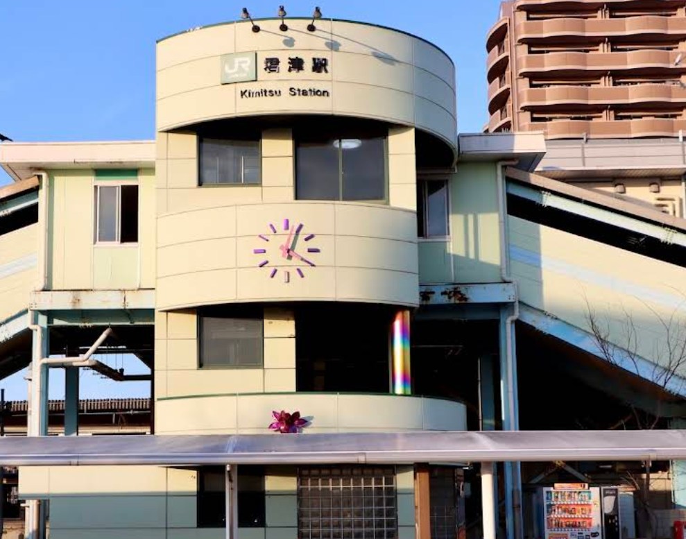 千葉県君津市南久保１丁目 その他