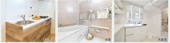 埼玉県坂戸市山田町 その他