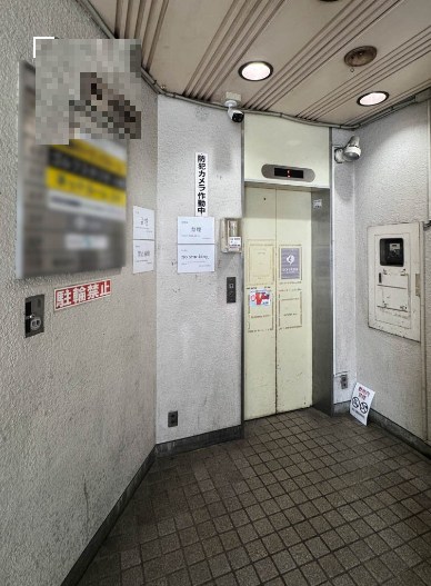 東京都江戸川区西小岩４丁目 その他